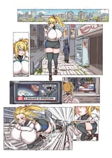 Nagi-chan1