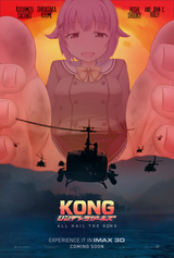 kong