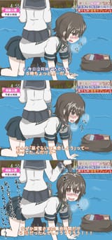 42639673_p0_master1200