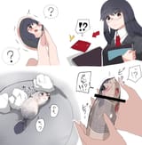 Thread 11330568 OP Image