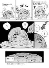 102064275_p3