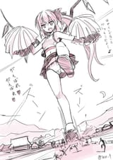 flan2