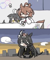 Sciencehorsefromcard