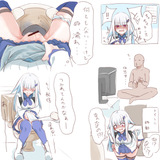 78684566_p3