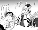 horse girl power