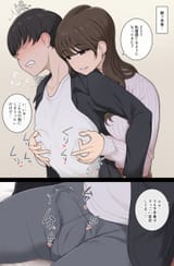__original_drawn_by_wakamatsu372__sample-cb31b8b6c77aedcad0959025ca1cfb71