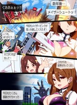 132692704_p3
