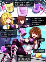 132692704_p4