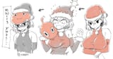 m_e_rry_x_mas_with_a_slim_e__ambition_by_vinhnyu_d9l3fij-fullview