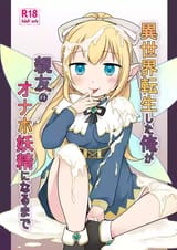 cover.webp