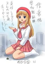 images (4)