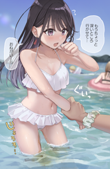 Thread 11334311 OP Image