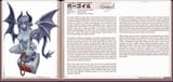 Gargoyle_eng3