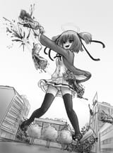 dokuro