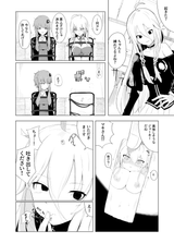 1476807c-8bd9-45bf-a18b-ad1e65f1748a