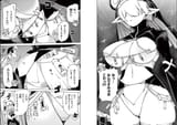 ojou3