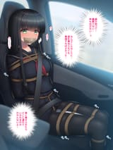 94392823_p0
