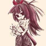 She wants (You)