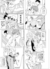 p.12