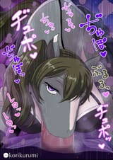 b4a0c398cf558599d0a8f7821f73627e793b9cf2b5a76ad88710cc30d8d0a7ca