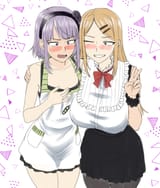 SAYA-HOTARU UMBRA SWAP