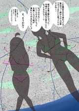 twitter_ぼんじり(@bonjiri_size)_20250720-070910_1946829719363813652_photo