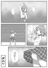 132667706_p2