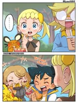 poke 8