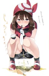 a2c7f54aa83f7499abe366567eda1674