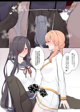 clam mashing with tiny 1