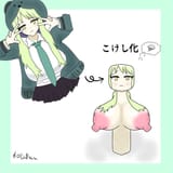 Gvub_vdWoAAQOcz