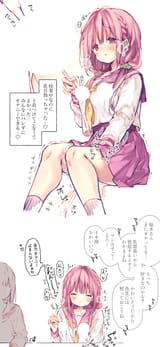 unknown-1947269592738373938
