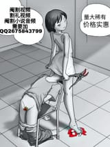116503644_p0_master1200