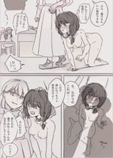 78758382_p0_master1200