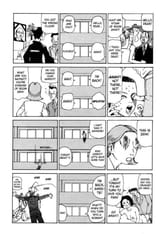 Drunkard Condo Syndrome by Shintaro Kago
