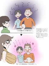 illust_130320917_20250512_131906