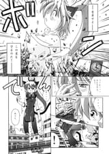 uc5