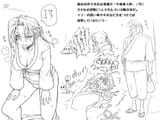 TG KARATE (2)