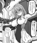 GvkGKe3XIAABt0l