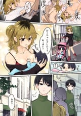 illust_94569260_20250803_174550