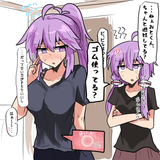 illust_130575429_20250803_180649