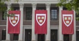harvard yard