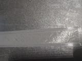 IMG_20250718_153819_683