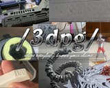 Thread 2933197 OP Image
