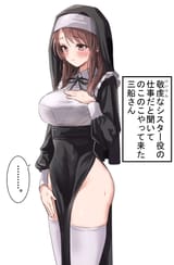 95815392_p0
