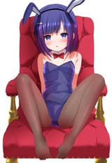 fuyu