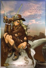 wild_wet_west-shirou_masamune-A