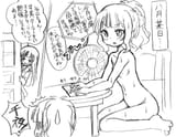 anichara2_1531525995_11901
