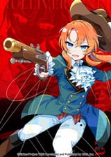 ramona_wolf-world_dai_star