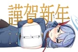 __ako_blue_archive_drawn_by_tennen_inari__2187b69392066c2dc8b4b322244a7e2e